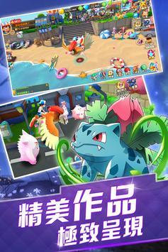 双生幻想直充游戏画面