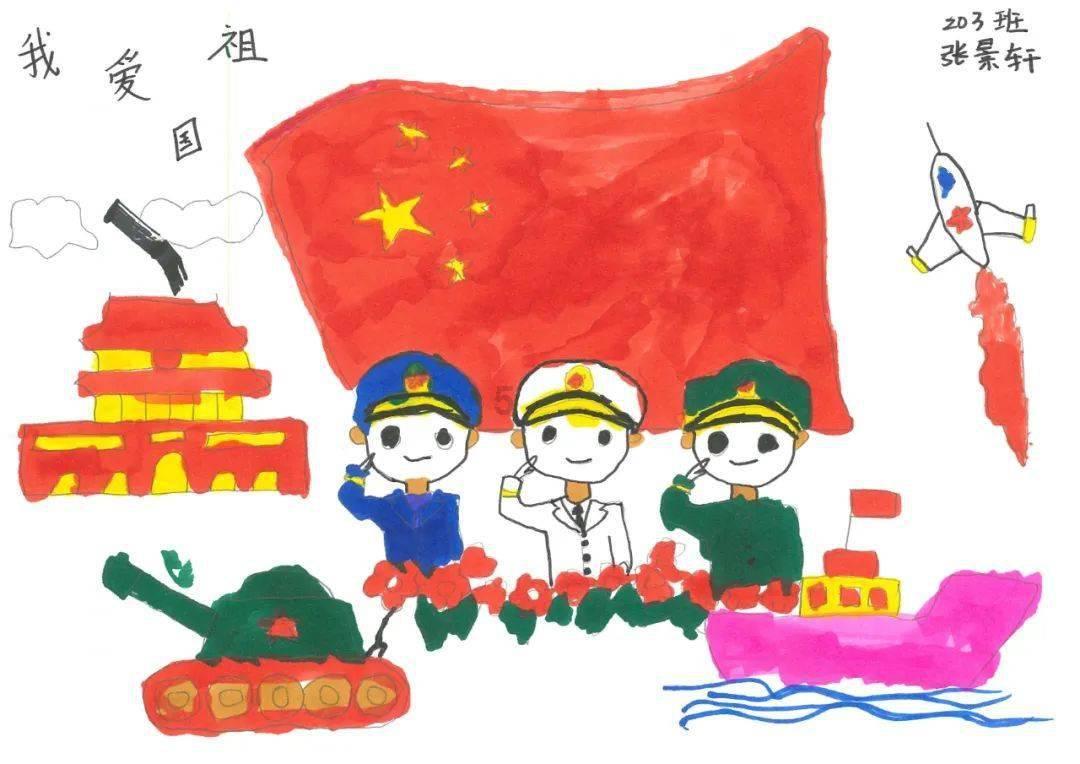 黄色小人推箱子