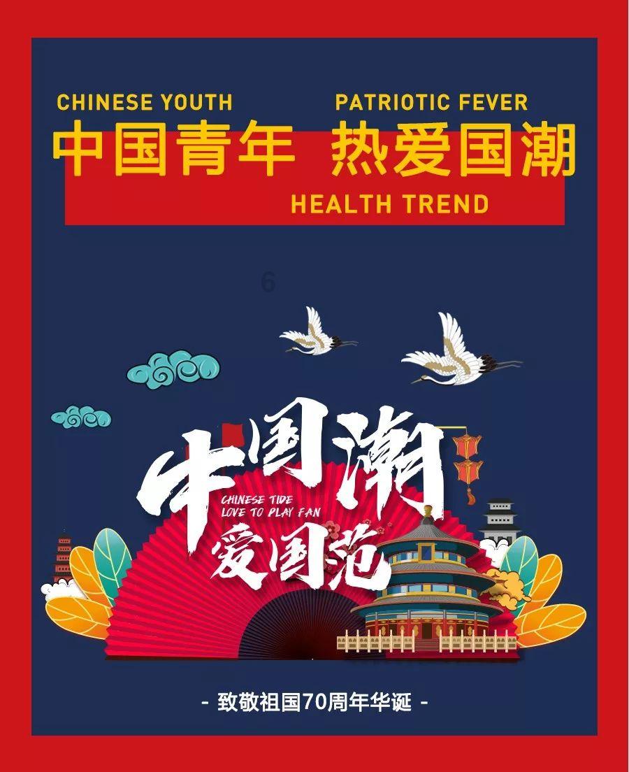 数码宝贝究极对决