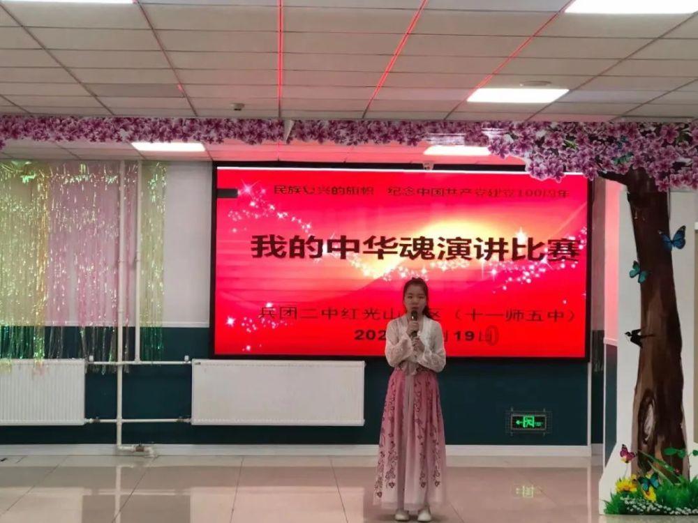 倩女幽魂手游